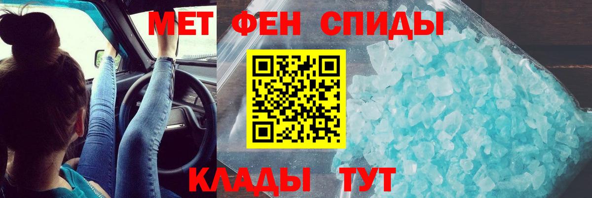 ЭКСТАЗИ  Лениногорск  Кокаин  Гашиш  ГАШИШ  Кокаин  MDMA  Меф   Каннабис  Вход с VPN 