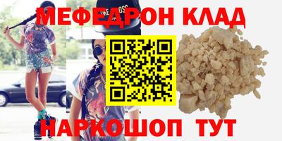 СК Заволжье