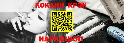 СК Заволжье