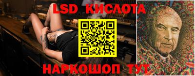 метамфетамин Жуковский