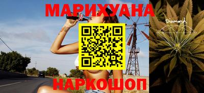 мефедрон VHQ Заводоуковск