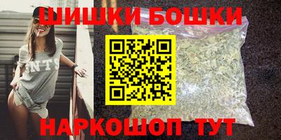 мефедрон VHQ Заводоуковск
