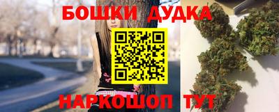 СК Заволжье