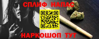 мефедрон VHQ Заводоуковск
