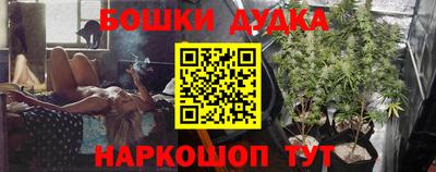 мефедрон VHQ Заводоуковск