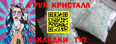 СК Заволжье
