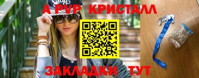 СК Заволжье