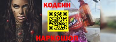СК Заволжье