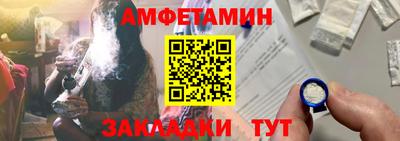 СК Заволжье
