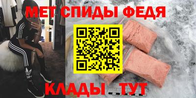 СК Заволжье