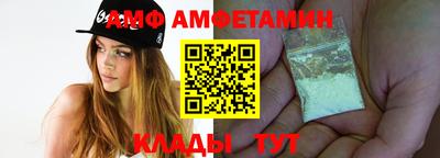 мефедрон VHQ Заводоуковск