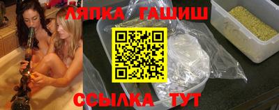 мефедрон VHQ Заводоуковск