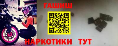СК Заволжье