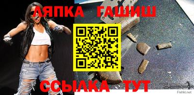 СК Заволжье