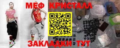 СК Заволжье