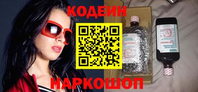 мефедрон VHQ Заводоуковск